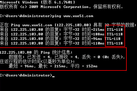 ede3510649bbe093268cd0244a668f89.png