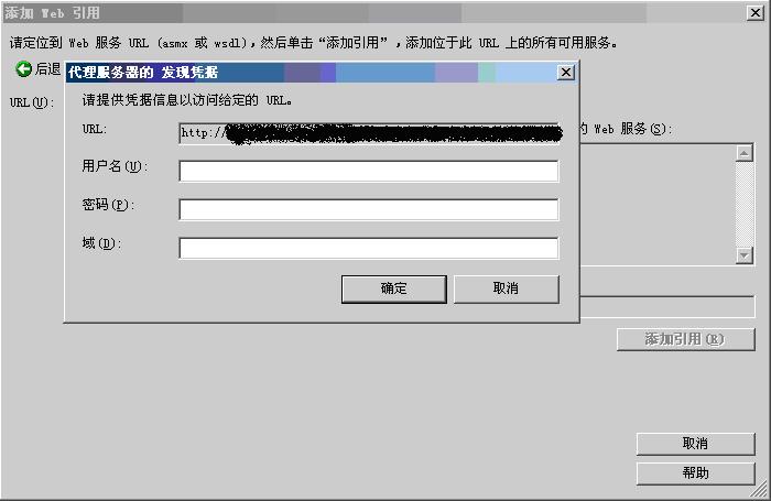 ASP.NET技术