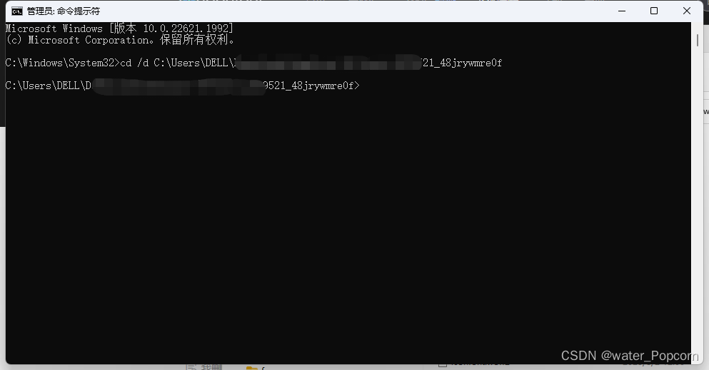 uniapp 使用iconfont_uniapp css使用iconfont-CSDN博客