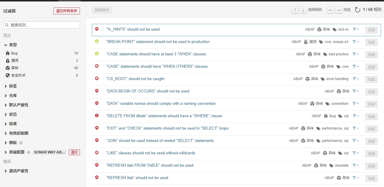 image-20211019180011660