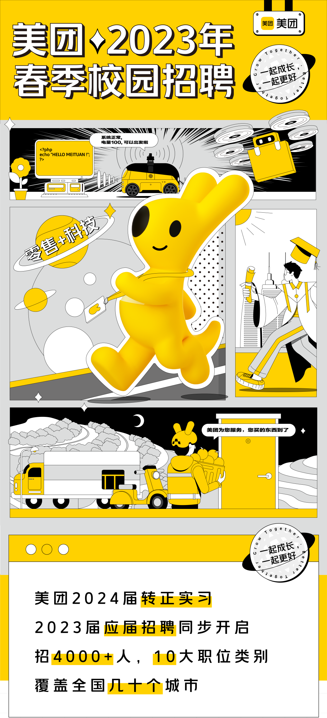 935526d34db7208327610f41baa4dfb8.png