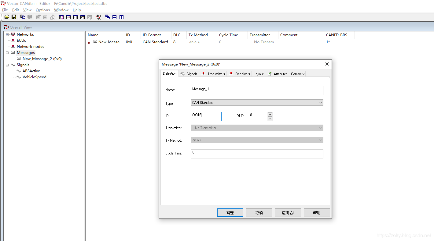 CANdb++ dbc编写_long candb symbol-CSDN博客