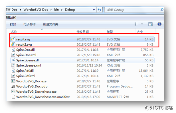 C# Word转PDF/HTML/XML/XPS/SVG/EMF/EPUB/TIFF