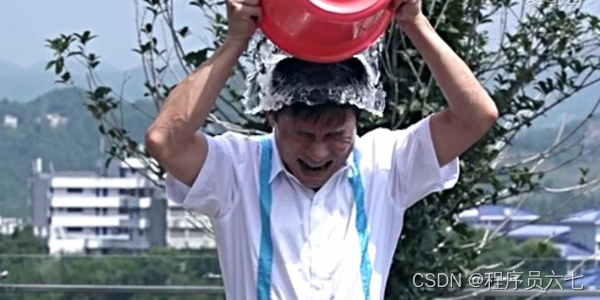 乌云漏洞平台_乌云漏洞平台官网_乌云漏洞镜像