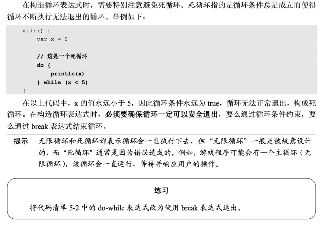 ae868332371d1497bc5bc47cf95280ef.png