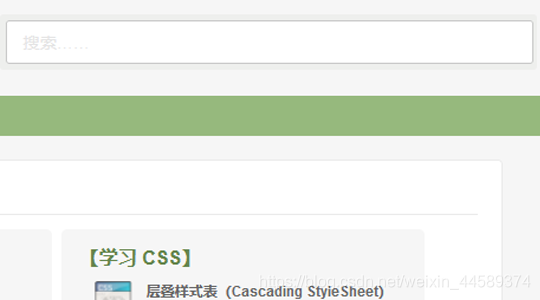 在这里插入图片描述 https://i-blog.csdnimg.cn/blog_migrate/720cd3986a29eb7836b2c27625da581d.png