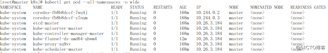 centos7.4 kubeadm安装Kubernetes  1.14.1 集群