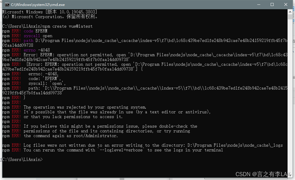 Pmcmd 工具-cmd命令行默认以管理员模式运行_cmd默认管理员-CSDN博客
