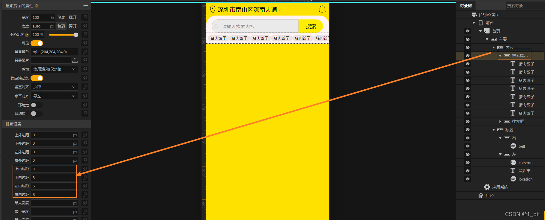 在这里插入图片描述 https://i-blog.csdnimg.cn/blog_migrate/720fc80ea80de8cbba0c938307b86d0f.png
