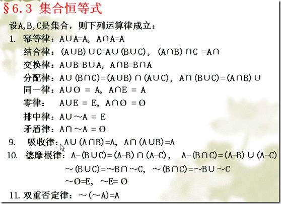 clip_image010