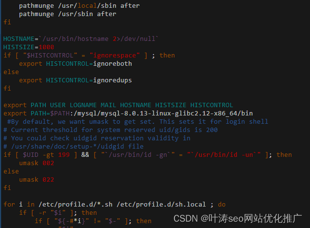 linux vim保存退出命令-CSDN博客