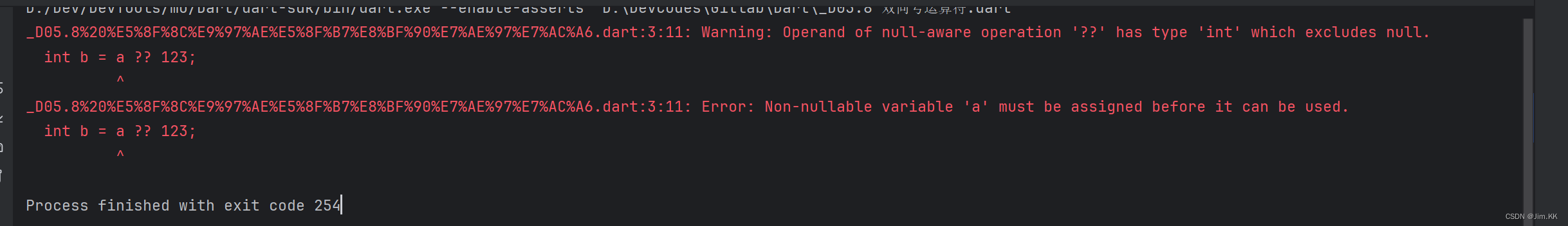 【Dart】双问号表达式报错的解决方案_non-nullable variable 'response' must be assigned ...
