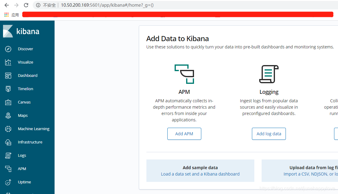 kibana
