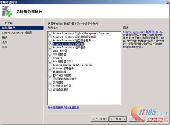 clip_p_w_picpath004