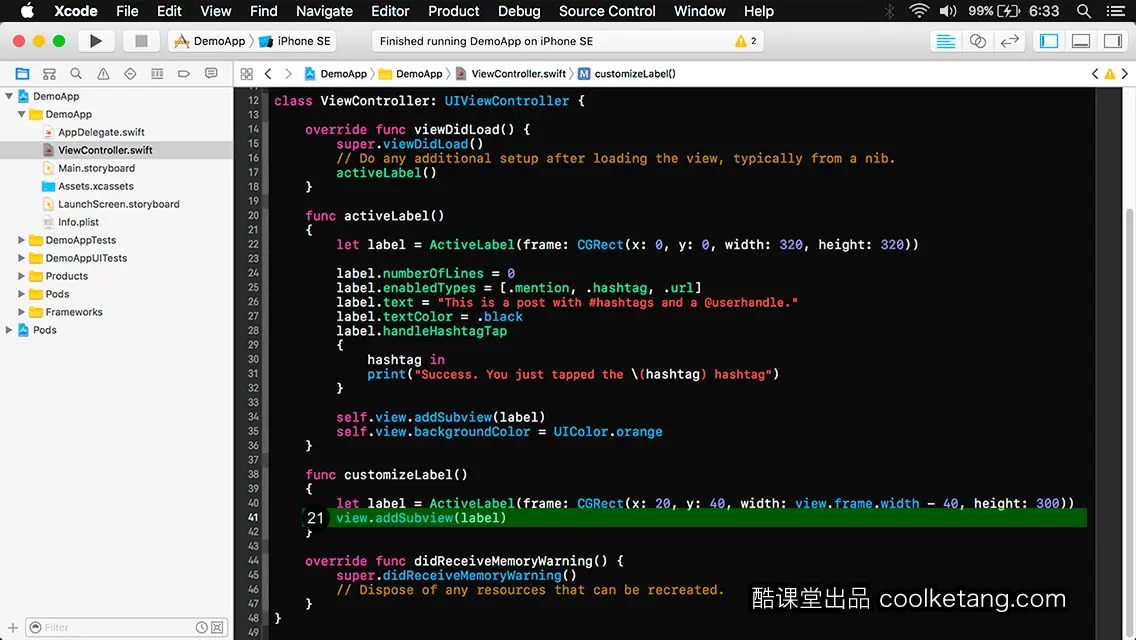 iOS开发中的神兵利器