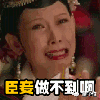 d5bbc4152f0f54c681a522fc221f3fbe.png