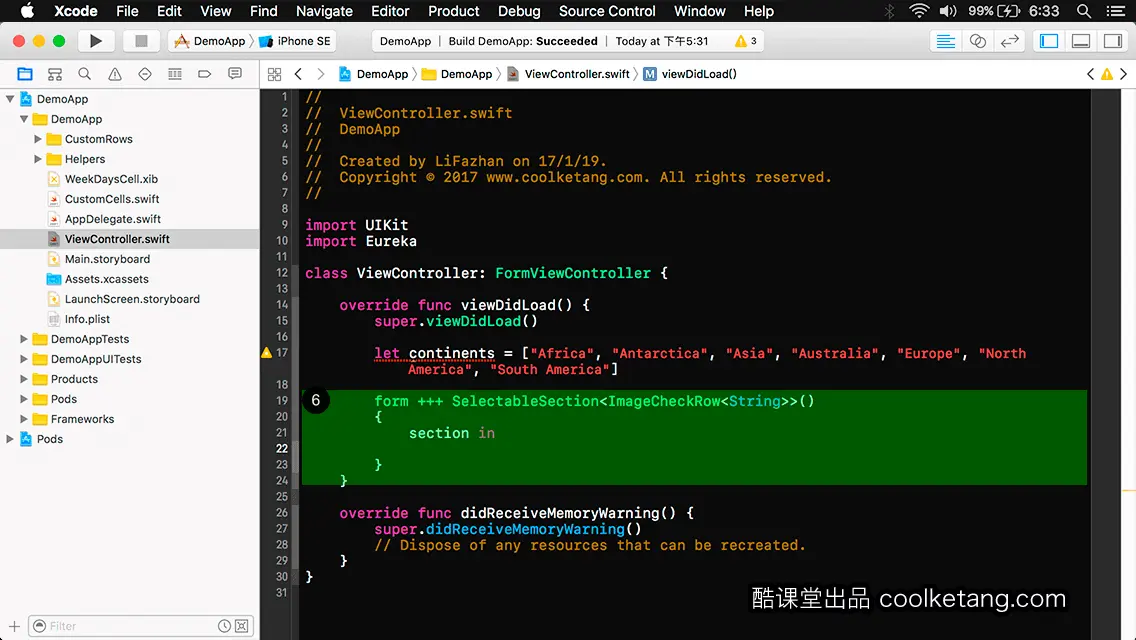 iOS开发中的神兵利器