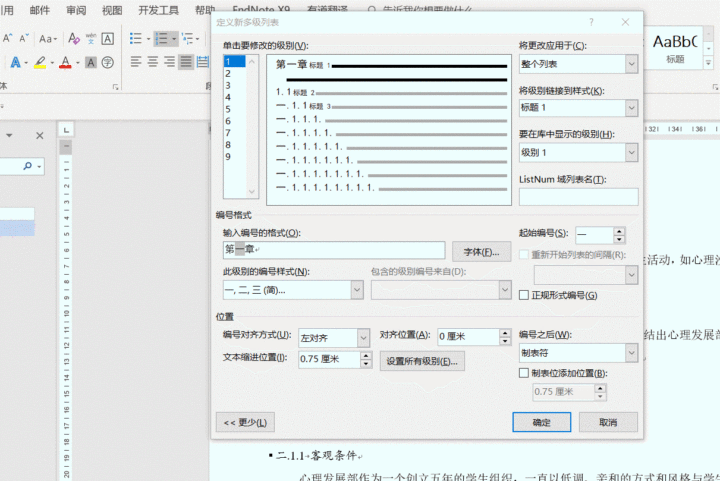 14dff116fb57b75f8295f8a41014c56b.gif