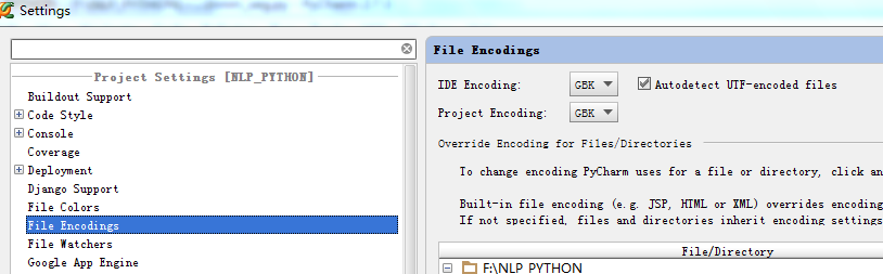 pycharm Console乱码解决方案