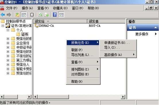 clip_image038