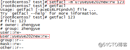 Linux权限命令之特殊权限