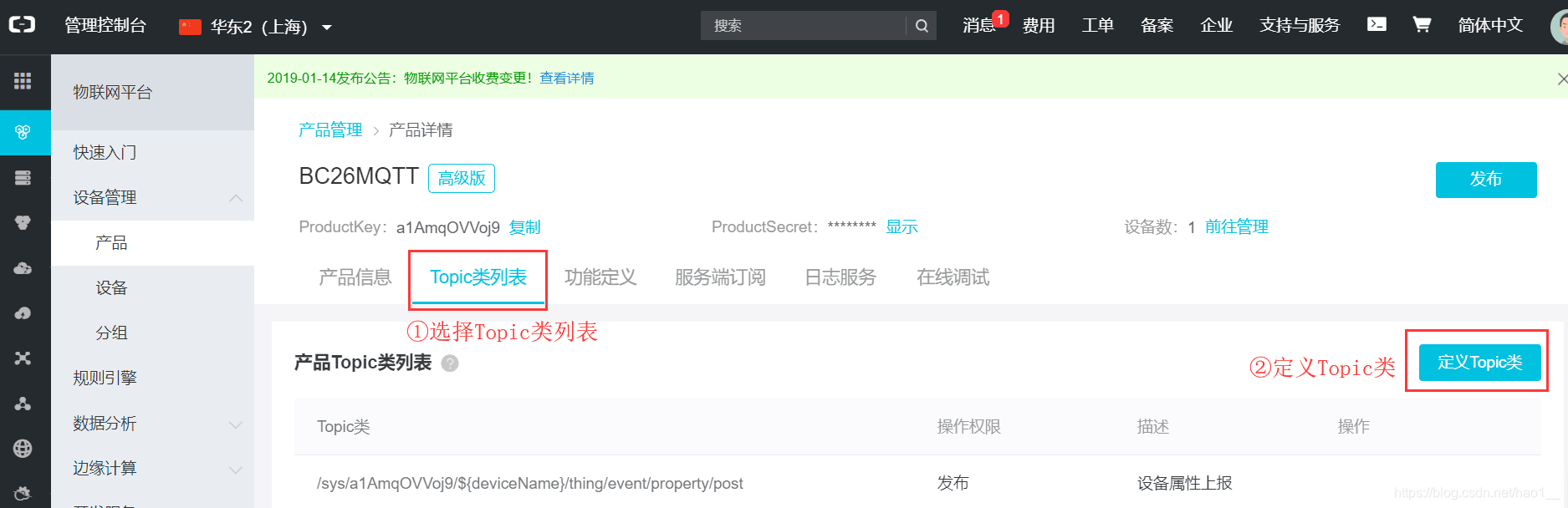 在这里插入图片描述 https://i-blog.csdnimg.cn/blog_migrate/7230471122697fa71dfcd779489a63c0.png
