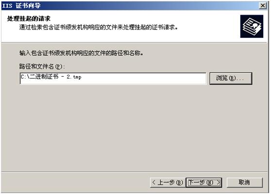 SSL-19.JPG