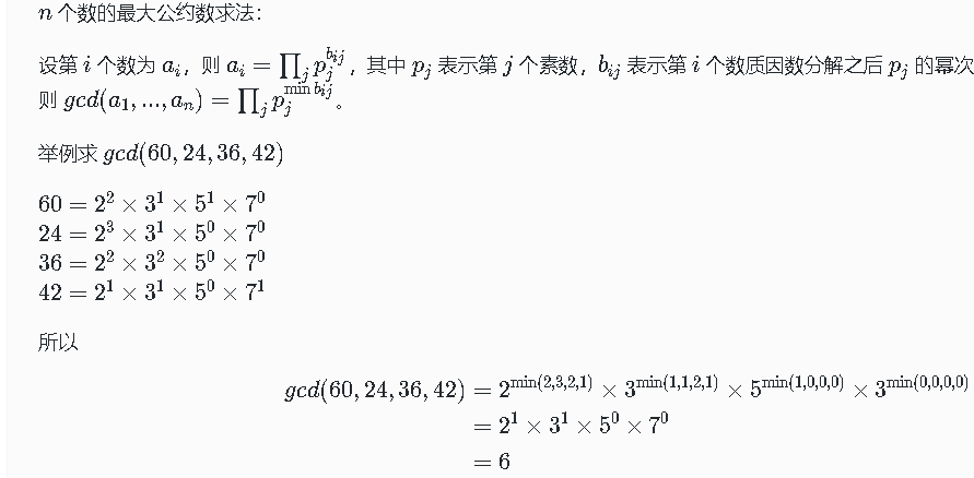 image-20210618193836579