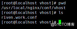nginx的安装及配置