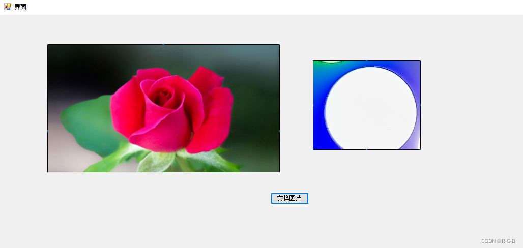 在这里插入图片描述
