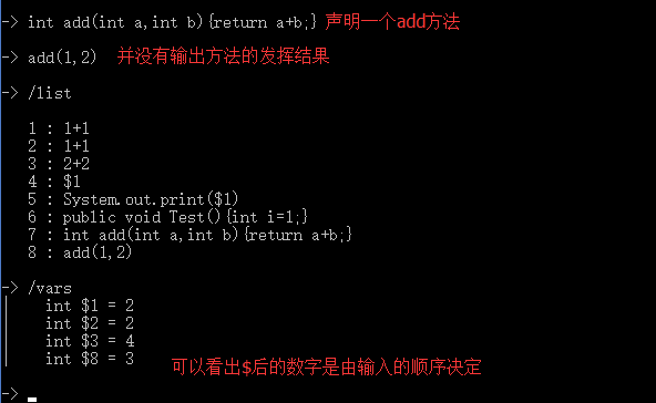 /methods详解 /methods详解