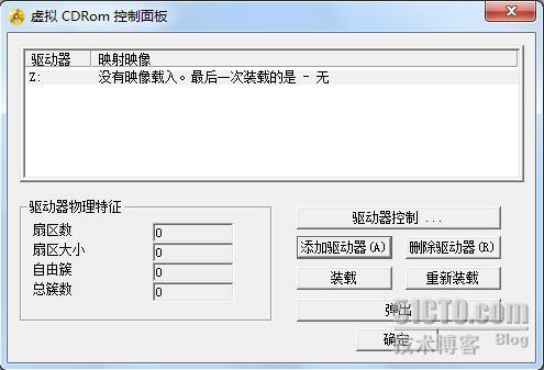 VCdControlTool