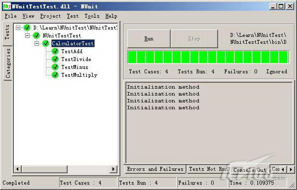 一步一步学NUnit