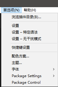 ![在这里插入图片描述](https://img-blog.csdnimg.cn/20210410152617628.png?x-oss-process=image/watermark,type_ZmFuZ3poZW5naGVpdGk,shadow_10,text_aHR0cHM6Ly9ibG9nLmNzZG4ubmV0L3FxXzM4MDI1NDU0,size_16,color_FFFFFF,t_70