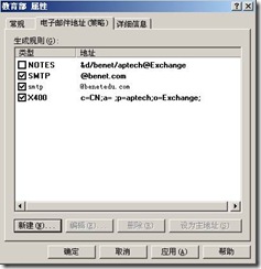 clip_image042