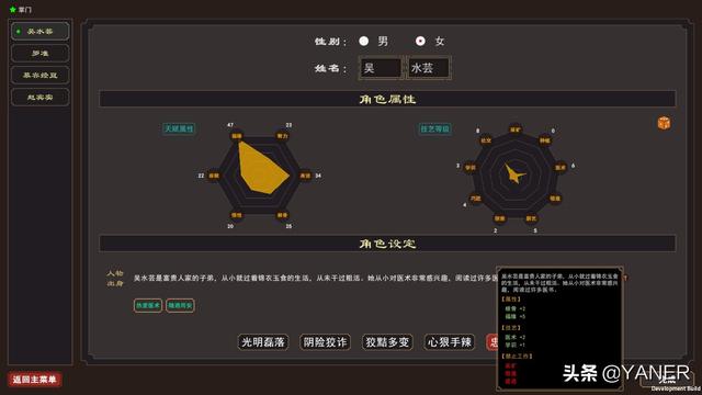 59c9e12bed389dbc07448cf20e1c364d.png