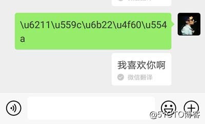 微信冷知识|那些朋友圈文字被折叠的原因所在