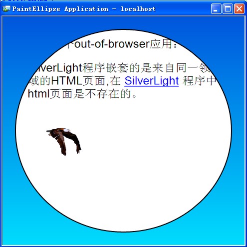 2011050314375876.jpg