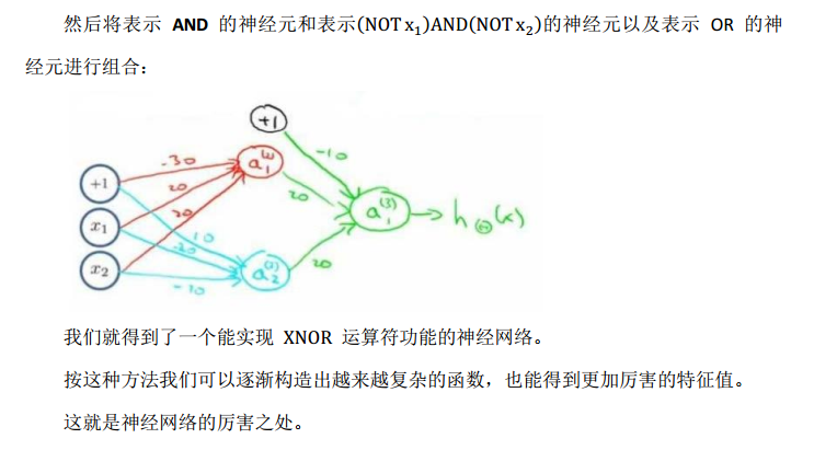 6XOR.png-141.2kB