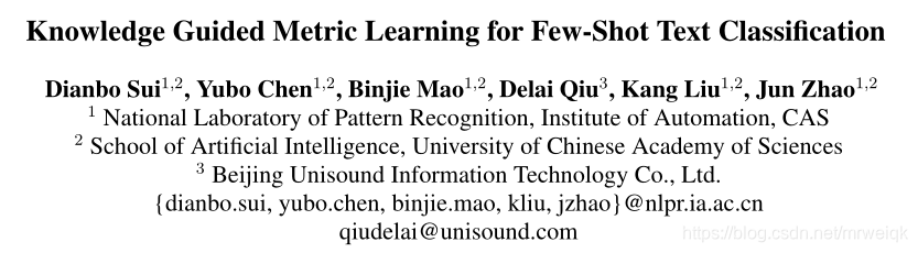 NAACL2021丨Knowledge Guided Metric Learning for Few-Shot Text ...