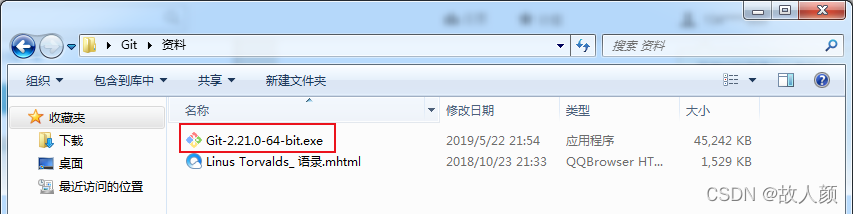 [外链图片转存失败,源站可能有防盗链机制,建议将图片保存下来直接上传(img-8U7iWyDG-1640253753580)(assets\1587214092077.png)]