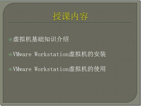 clip_p_w_picpath004
