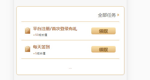 [外链图片转存失败,源站可能有防盗链机制,建议将图片保存下来直接上传(img-ZbFVS2xR-1626436450093)(https://note.youdao.com/yws/res/13518/WEBRESOURCE5ab7f7f2862cdd08f18bb936f86217e5)]