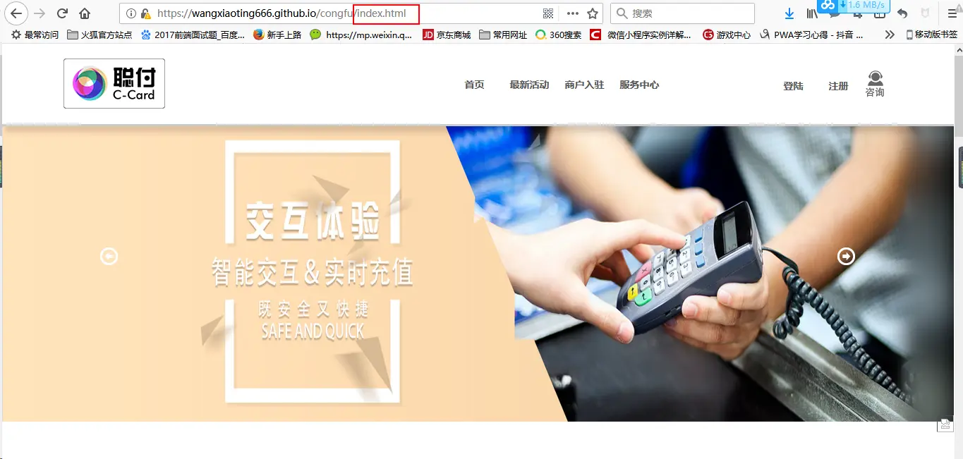 5640239-3294cb2cabb61767.png