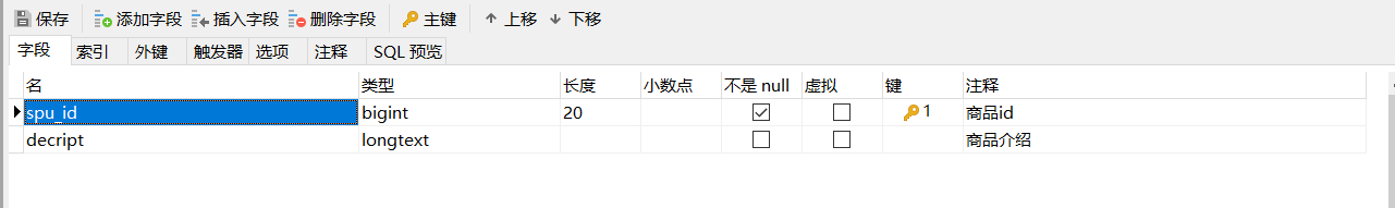 在这里插入图片描述 https://i-blog.csdnimg.cn/blog_migrate/72549ef1833880dea41f0c38a2fa5ad8.png#pic_center