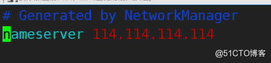 Centos7更新yum源