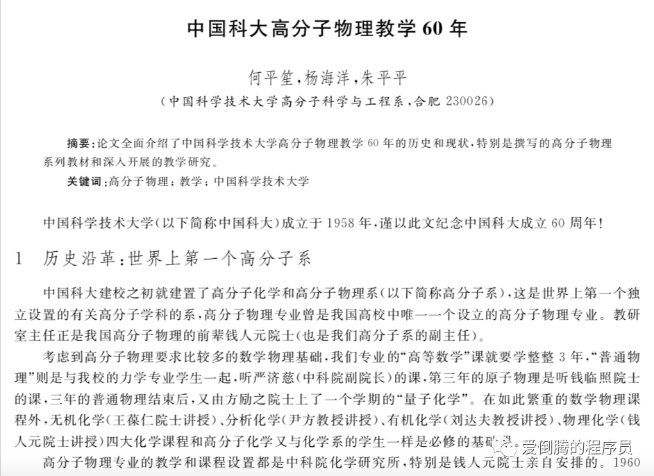 ea37ec96855bab3badcb662e39d7ee8c.png