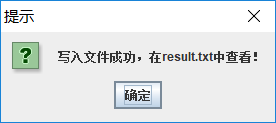 1616065-20190403010301399-1588406197.png