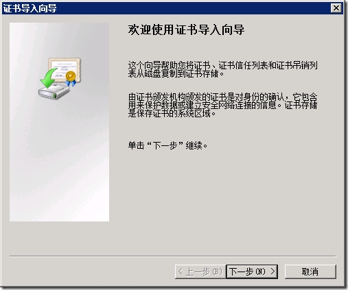 clip_image022