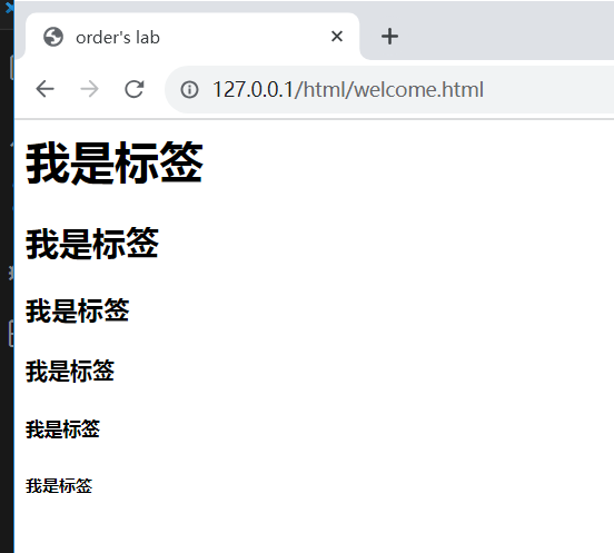 image-20231017105959700